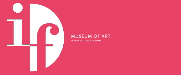 Logo ufficiale del Museo d'Arte Bridgestone.